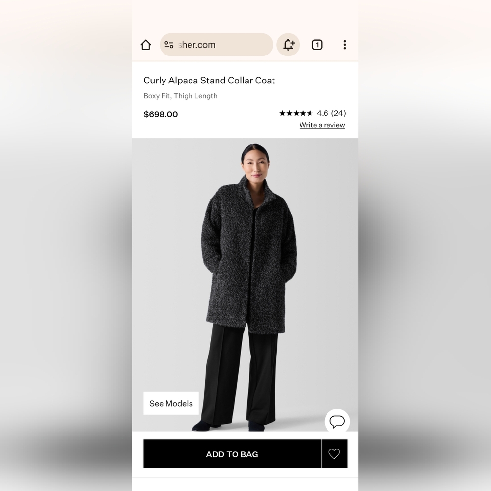Eileen Fisher Curly Alpaca Stand Collar Coat